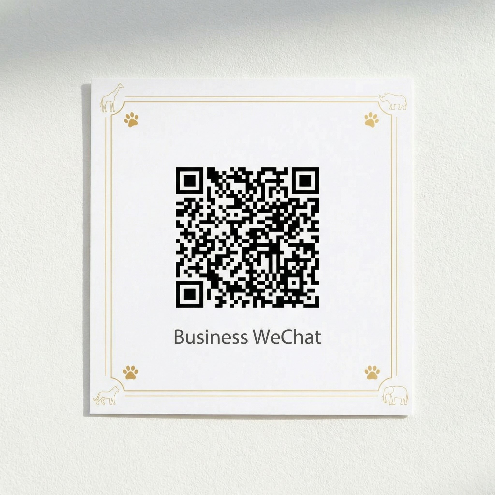 抖阴商务二维码